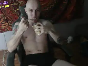 Chaturbate Sex Chat of johnny_positive