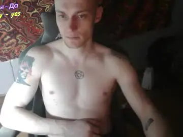 Chaturbate Sex Cam of johnny_positive