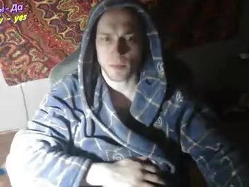 Chaturbate Free Porn Cam of johnny_positive