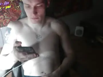 Chaturbate Live Porn of johnny_positive