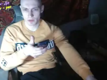 Chaturbate Adult Video Chat of johnny_positive