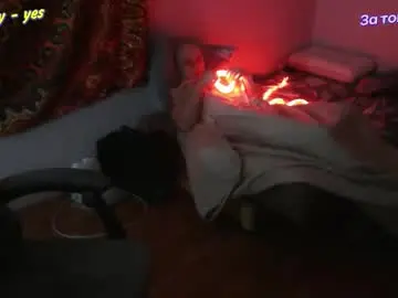 Chaturbate Live Porn of johnny_positive