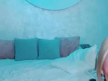 Chaturbate Private Sex Chat of rockstarsgames