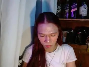 Chaturbate Free Porn Cam of sexykagura