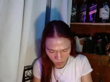 Chaturbate Watch Live Sex Cams of sexykagura