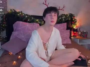 Chaturbate Adult Webcam of adrianoaubert