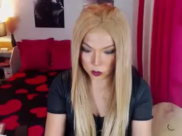 Chaturbate Free Live Porn of commanderofsexx