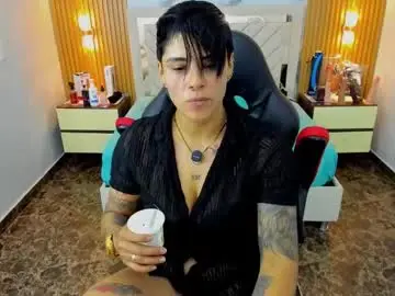 Chaturbate Nude Webcam of karolandluna