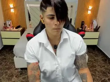 Chaturbate Sex Cam of karolandluna