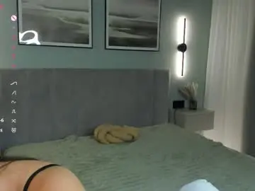 Chaturbate Best Webcam of jazminenakano