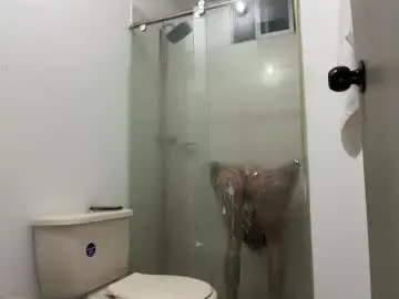 Chaturbate Adult Webcam of mr_freed