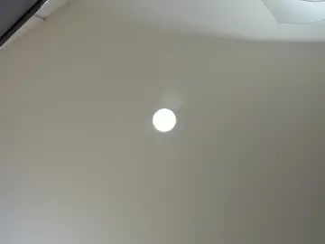 Chaturbate Free Porn Cam of landercruz