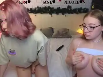 Chaturbate Sex Chat of _ramune_