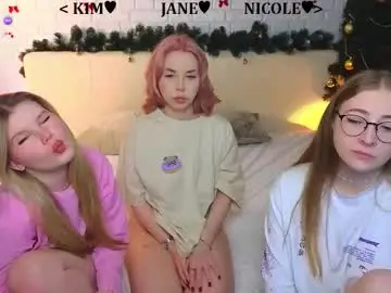 Chaturbate Sex Chat of _ramune_