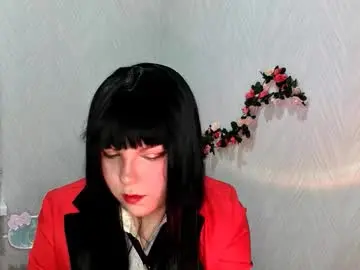 Chaturbate Live Sex Cam of amyrousen