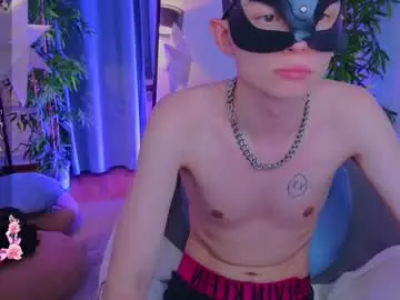 Chaturbate Adult Webcams of astrodesire