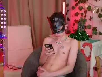 Chaturbate Sex Cam of astrodesire