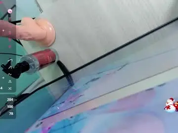 Chaturbate Private Sex Chat of denis_dallas