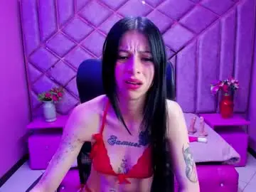 Chaturbate Watch Live Sex Cams of dulce_miiaa