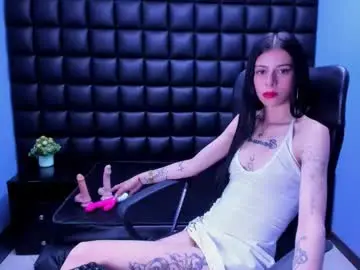 Chaturbate Adult Webcam of dulce_miiaa