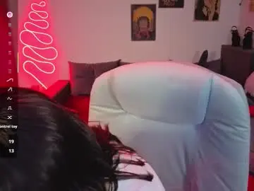 Chaturbate Private Sex Chat of kira_kick