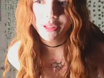 Chaturbate Live Sex Cam of lusypickme