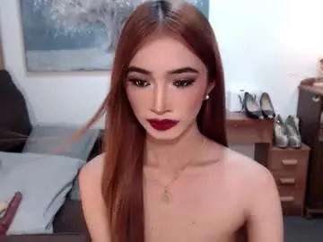 Chaturbate Nude Webcam of shaina_cummer