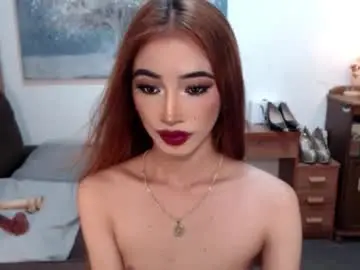 Chaturbate Nude Webcam of shaina_cummer