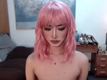 Chaturbate Free Porn Cam of shaina_cummer