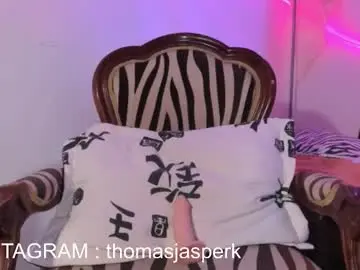 Chaturbate Private Sex Chat of thomas_k7