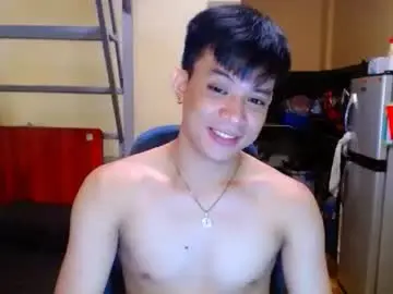 Chaturbate Live Sex of asiandreamboyx