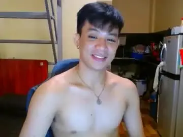 Chaturbate Adult Webcams of asiandreamboyx