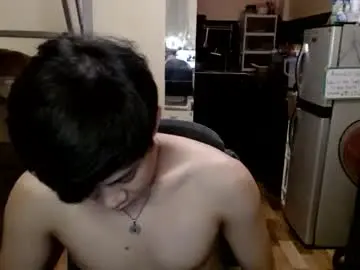 Chaturbate Sex Cam of asiandreamboyx