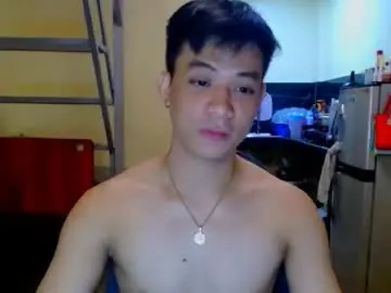 Chaturbate Adult Webcam of asiandreamboyx
