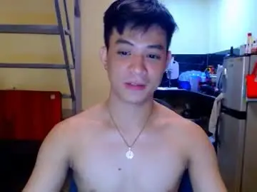 Chaturbate Adult Webcam of asiandreamboyx