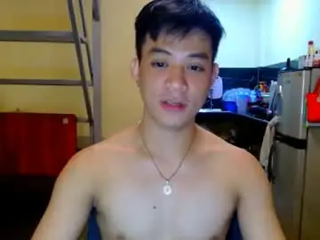 Chaturbate Sex Cam of asiandreamboyx