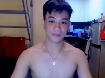 Chaturbate Sex Chat of asiandreamboyx