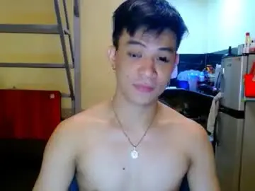 Chaturbate Sex Chat of asiandreamboyx