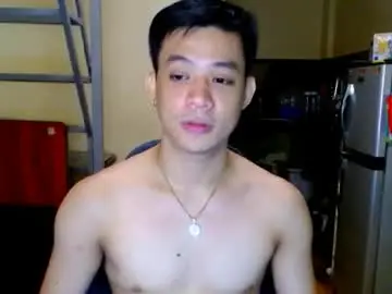 Chaturbate Watch Live Sex Cams of asiandreamboyx