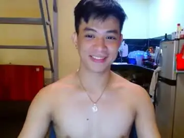 Chaturbate Private Sex Chat of asiandreamboyx
