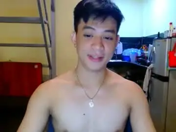 Chaturbate Sex Chat of asiandreamboyx