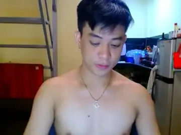 Chaturbate Sex Chat of asiandreamboyx