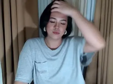 Chaturbate Adult Webcams of marikosue01