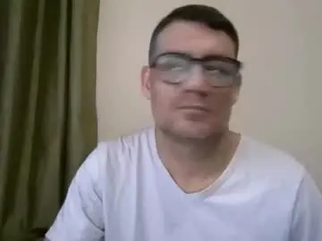 Chaturbate Best Webcam of mersao