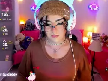 Chaturbate Live Porn of michellevanss22