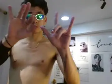 amethystshadow from chaturbate