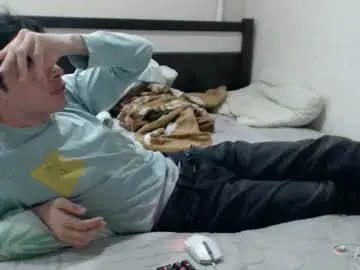 Chaturbate Live Sex of cris_peace