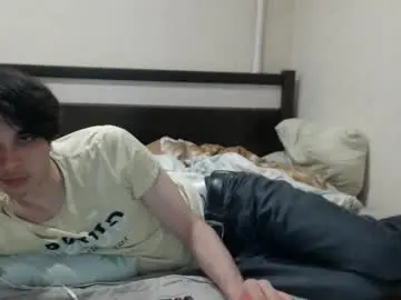 Chaturbate Best Webcam of cris_peace