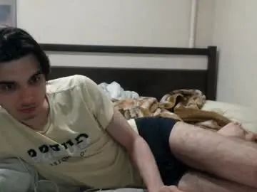 Chaturbate Best Webcam of cris_peace