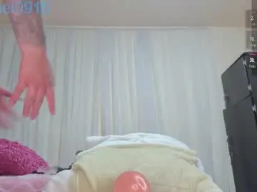 Chaturbate Private Sex Chat of rachel__milfy